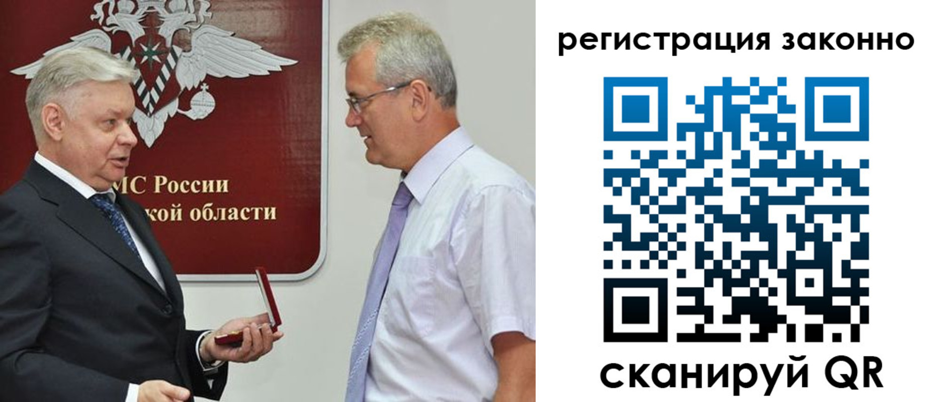 форма 3 в Тюкалинске