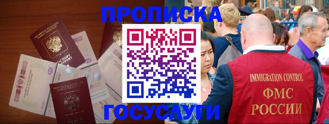 форма 3 в Тюкалинске